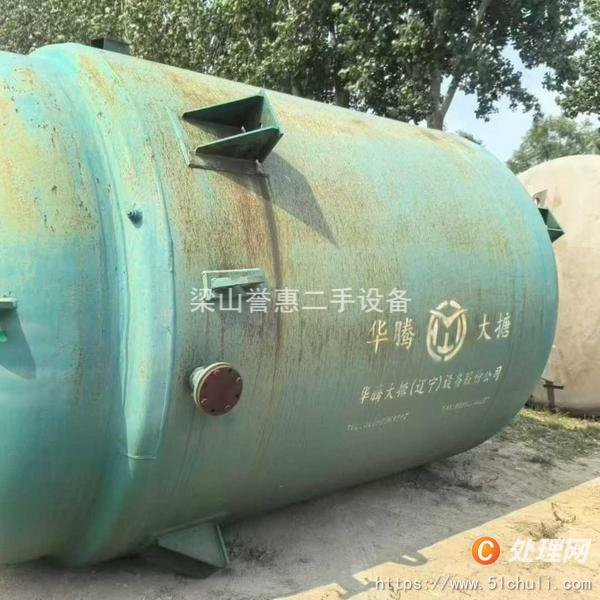 二手搪瓷反應釜