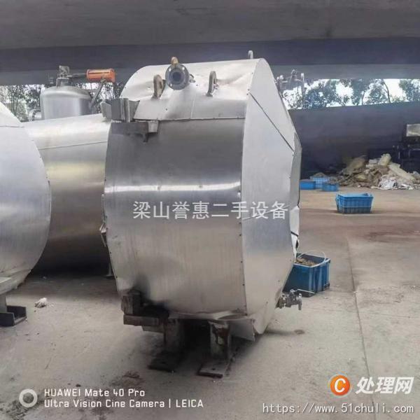 二手換熱器