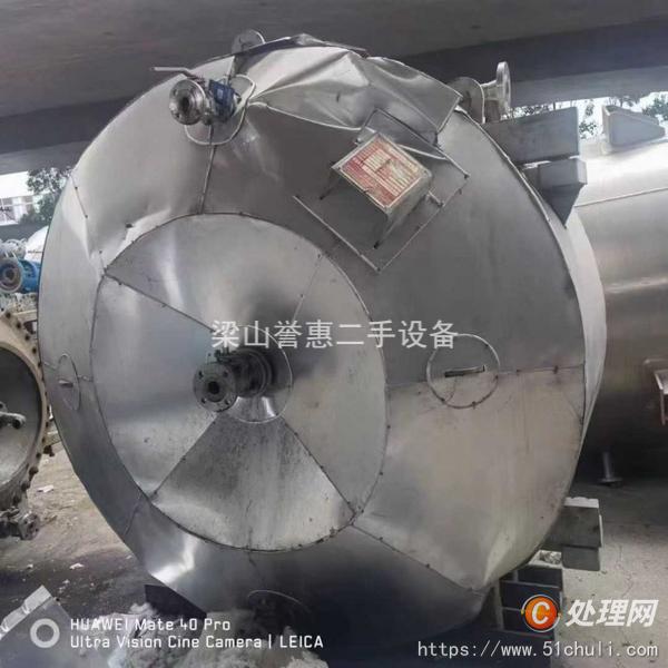 二手換熱器