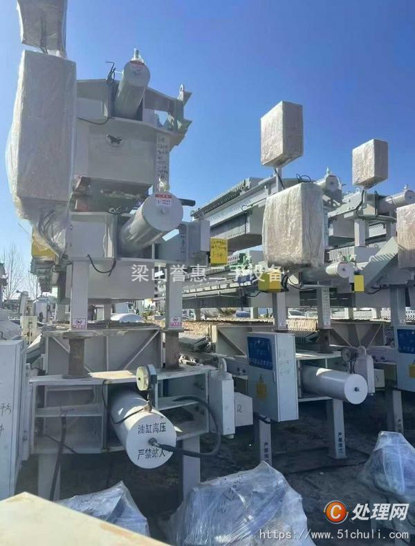二手廂式壓濾機(jī)