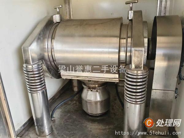 二手粉碎機