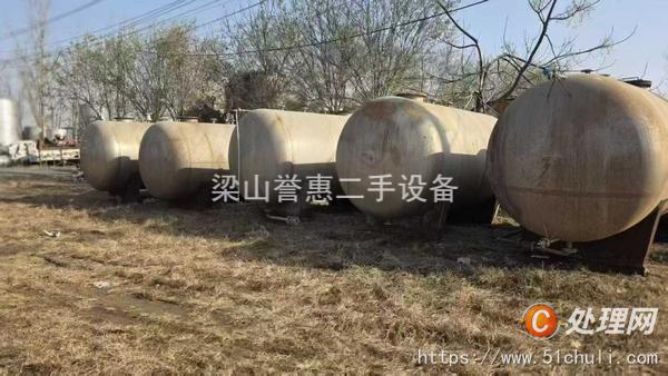 二手臥式儲(chǔ)罐
