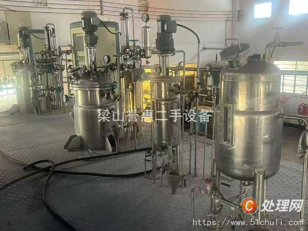 二手發(fā)酵罐