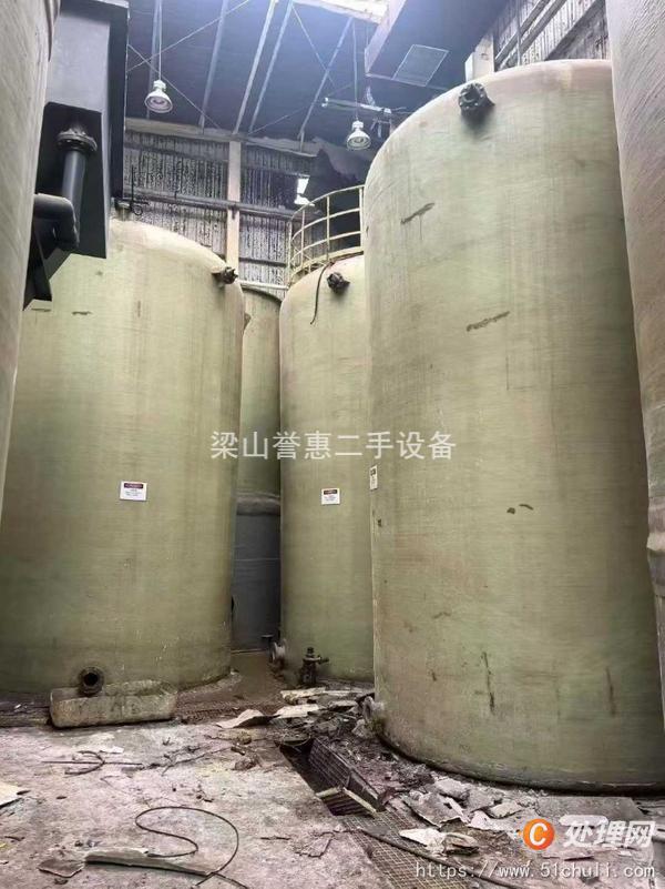 二手玻璃鋼儲罐