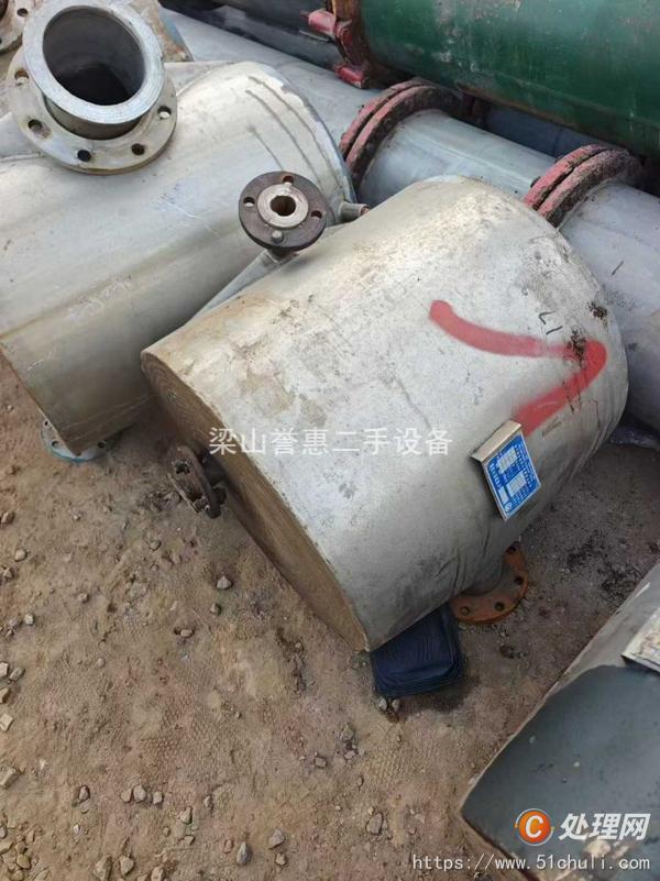 二手換熱器