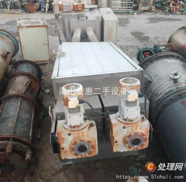 二手脫水機