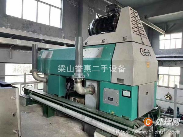 二手臥螺離心機