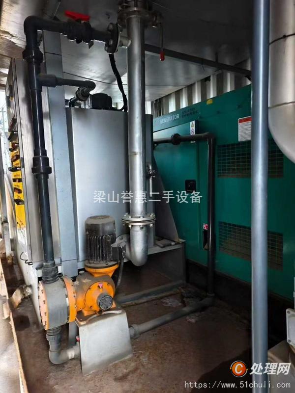 二手污泥脫水機