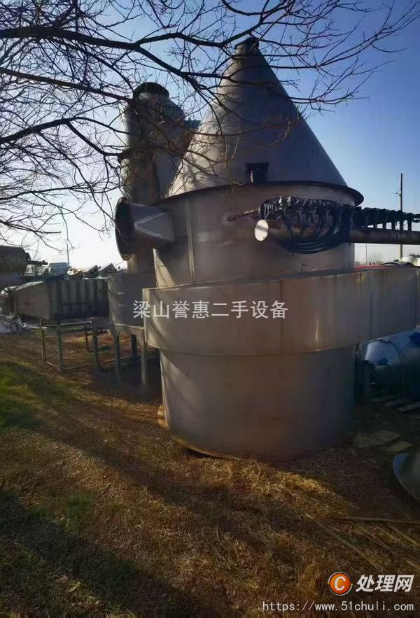 二手干燥機