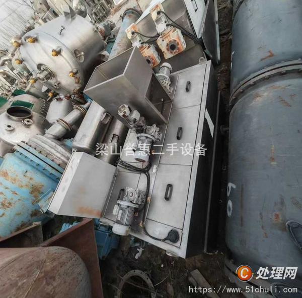 二手脫水機