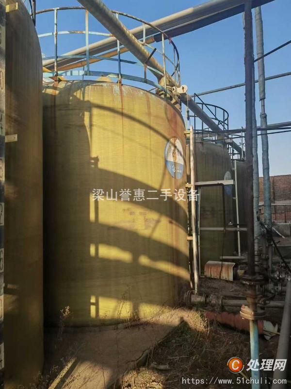 二手玻璃鋼儲罐