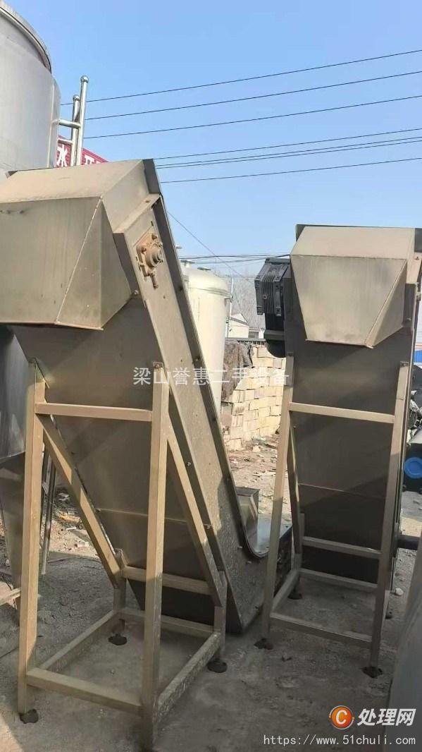 二手盤式干燥機