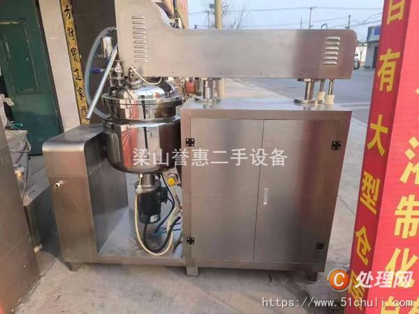 二手真空均質(zhì)乳化機(jī)