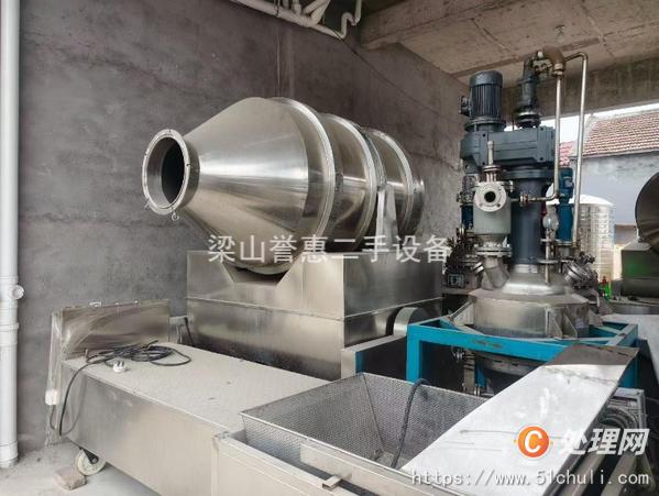 二手混合機(jī)