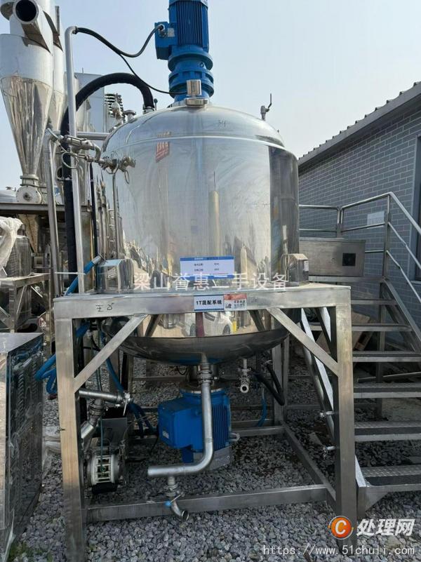 二手真空均質(zhì)乳化機(jī)