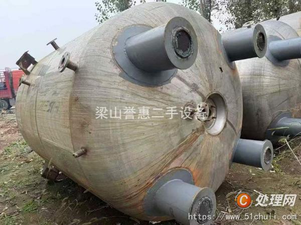 二手反應(yīng)釜