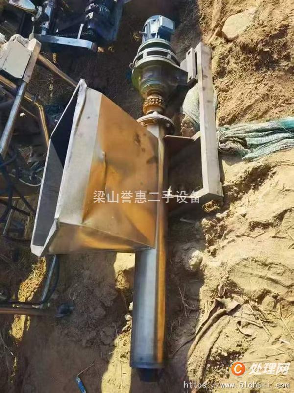 二手閃蒸干燥機(jī)
