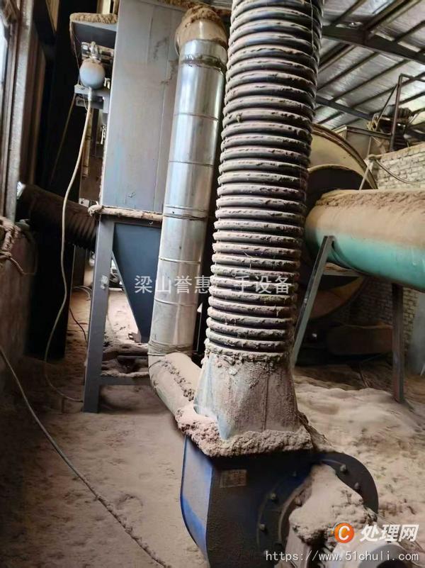 二手滾筒烘干機