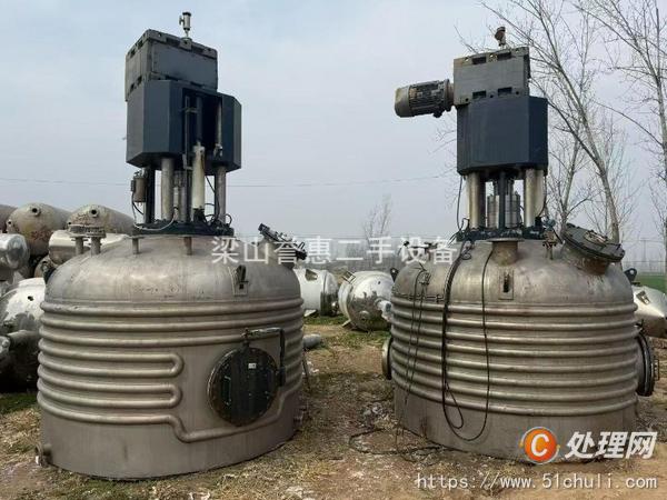 二手三合一過濾機