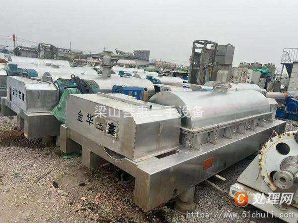 二手離心機(jī)
