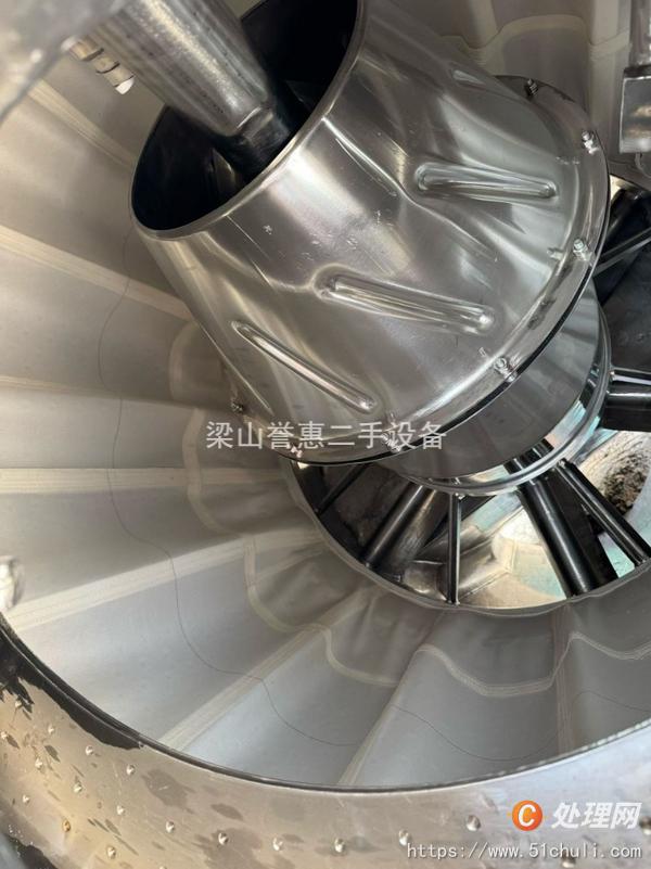 二手刮刀離心機(jī)
