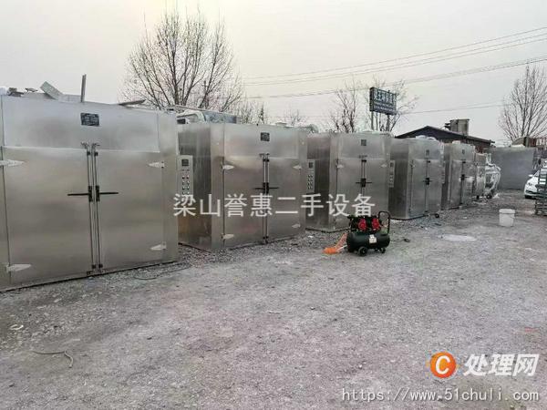 二手烘箱