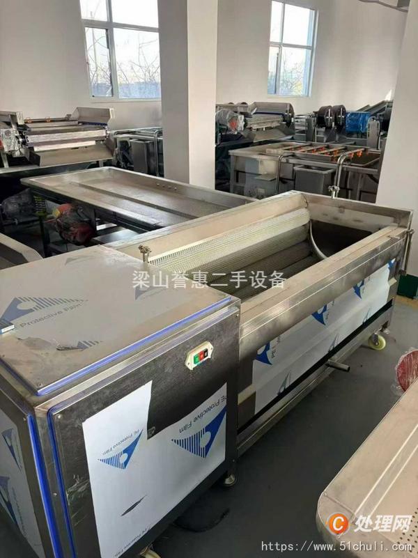 二手氣泡清洗機