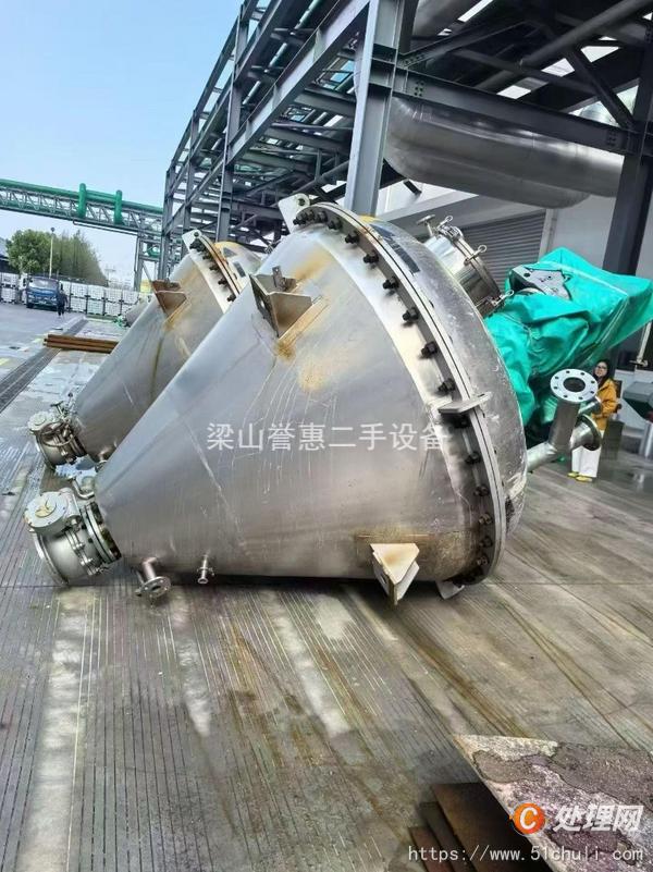 二手干燥機