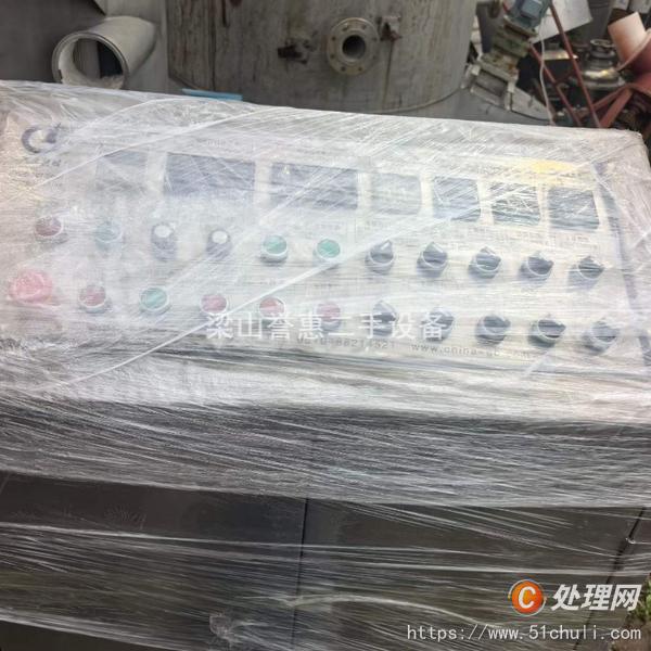 二手真空均質(zhì)乳化機(jī)