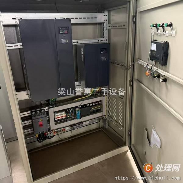 二手離心機