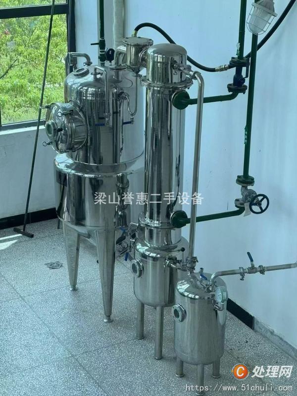 二手單效蒸發(fā)器