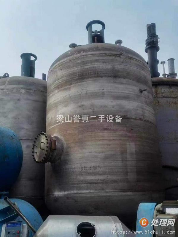 二手攪拌罐
