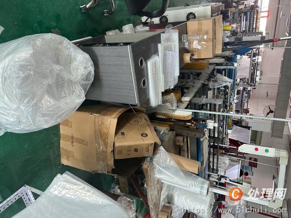 二手制袋機(jī)