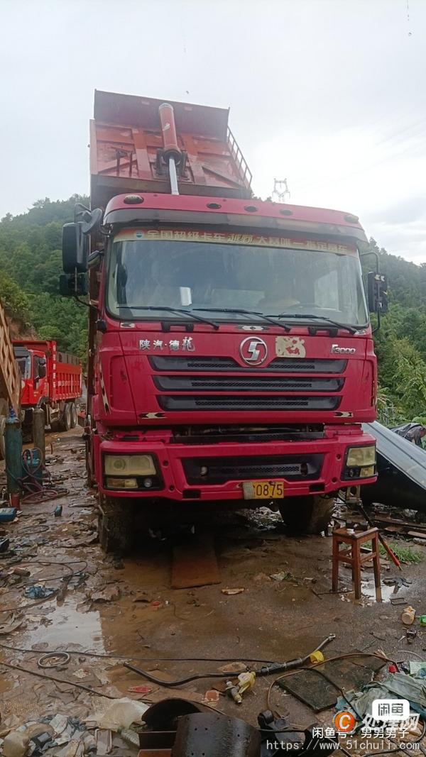 二手自卸車