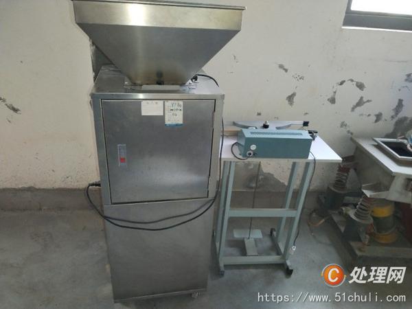 二手封口機(jī)