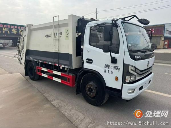 二手壓縮式垃圾車