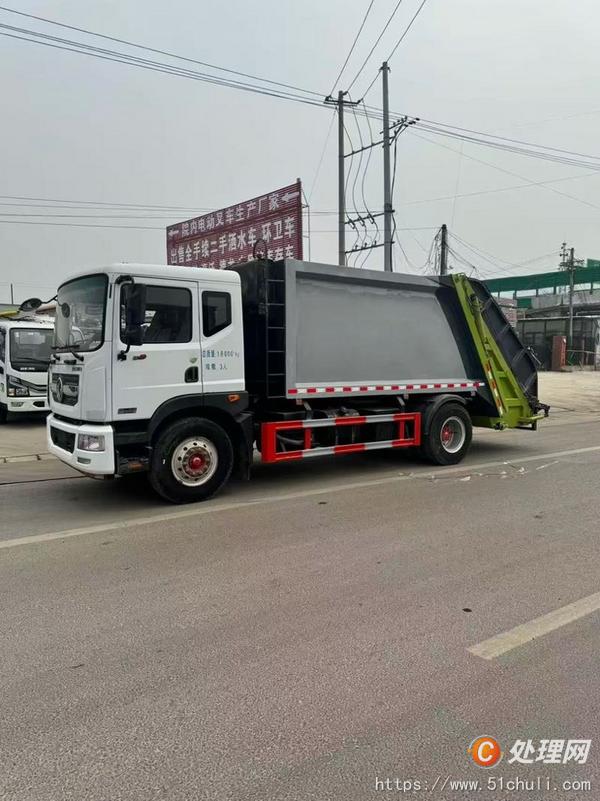 二手壓縮式垃圾車