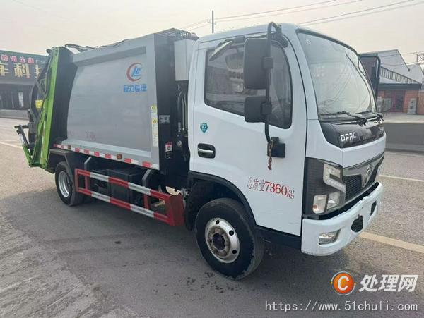 二手壓縮式垃圾車(chē)