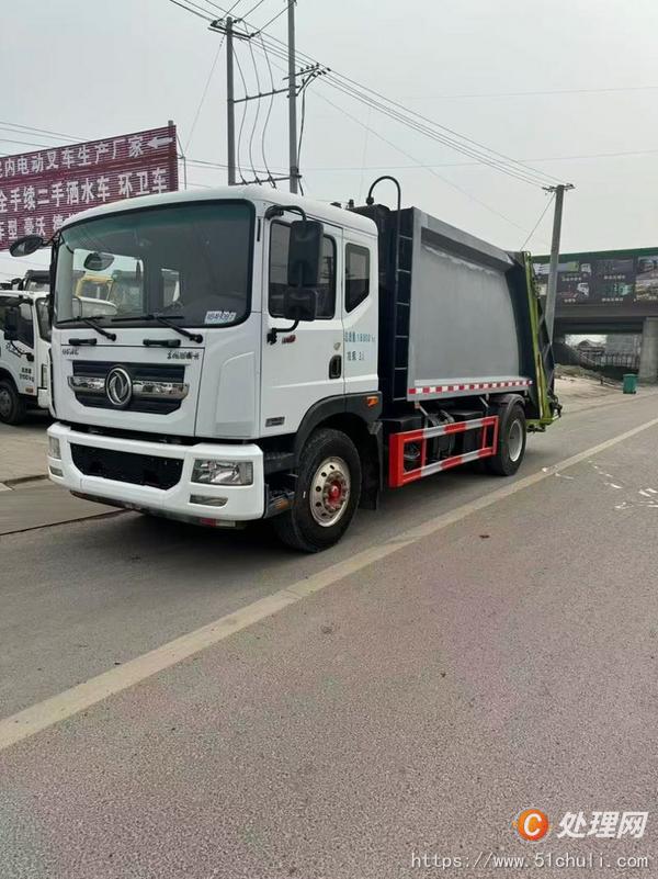 二手壓縮式垃圾車