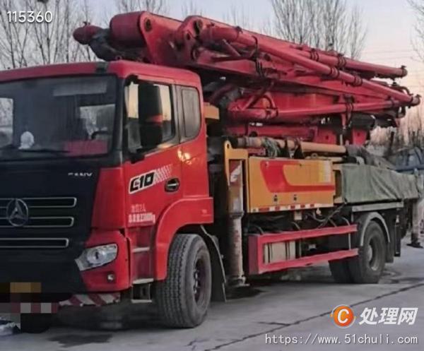 二手混凝土泵車(chē)