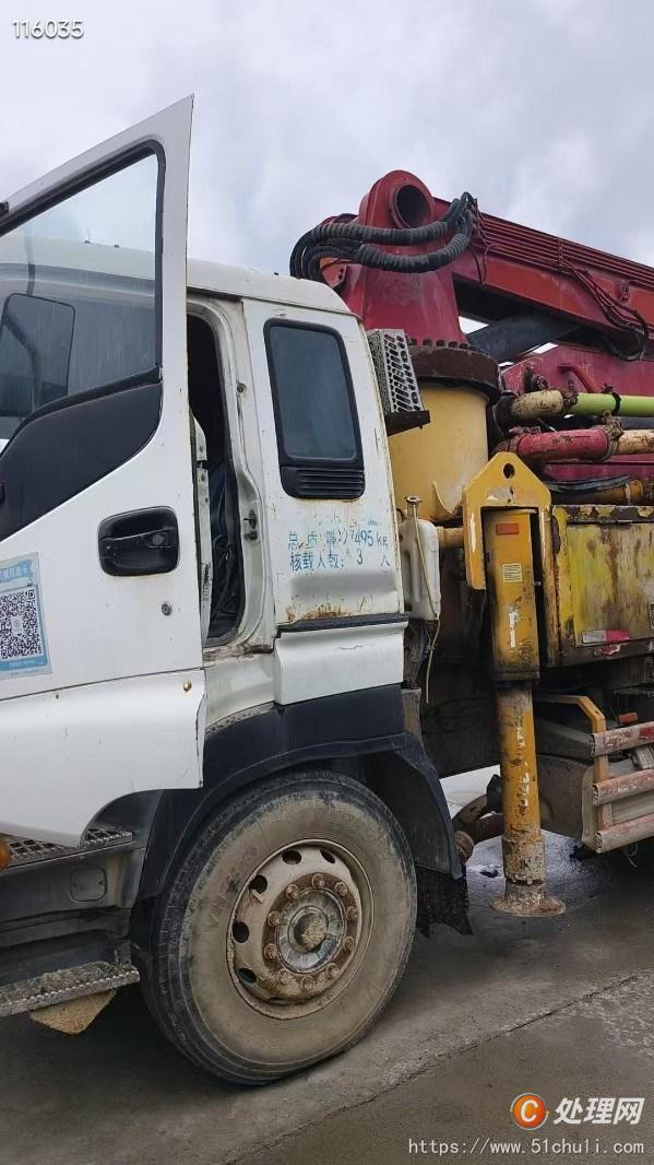 二手混凝土泵車