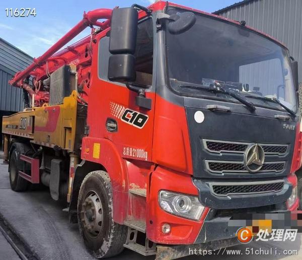 二手混凝土泵車