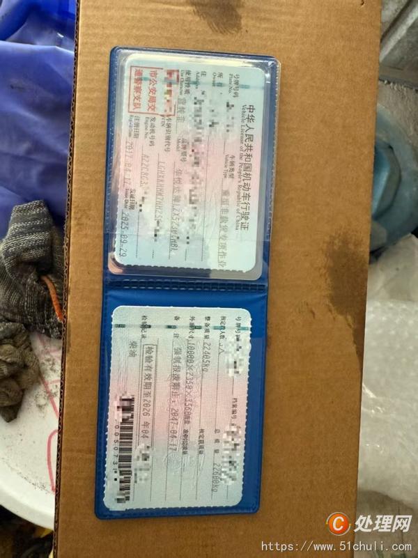 二手混凝土泵車