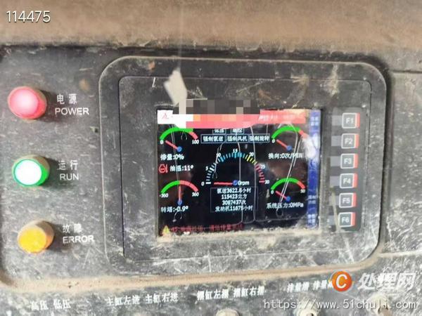 二手混凝土泵車