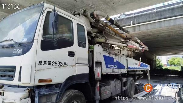 二手混凝土泵車(chē)