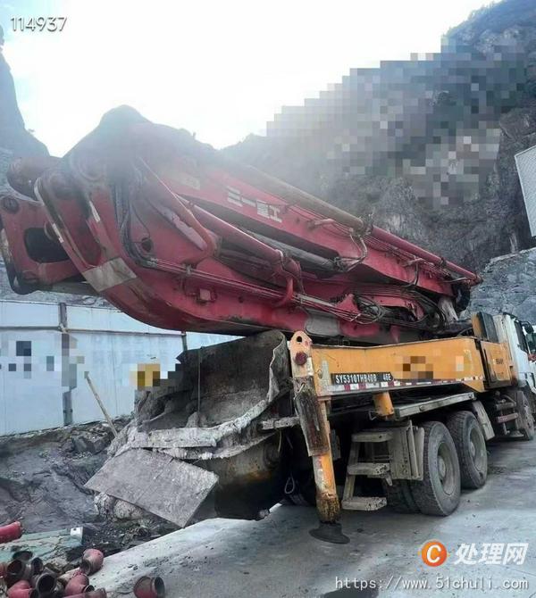 二手混凝土泵車