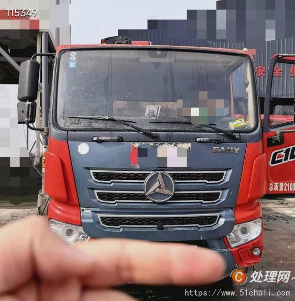 二手混凝土泵車