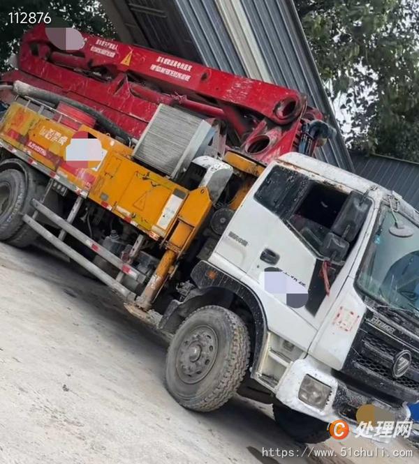 二手混凝土泵車