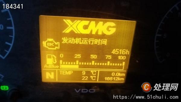二手混凝土泵車(chē)