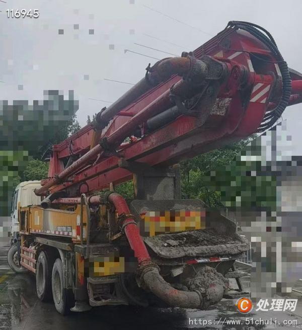 二手混凝土泵車